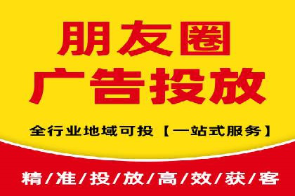 成功之道：竞价推广公司经典案例分析